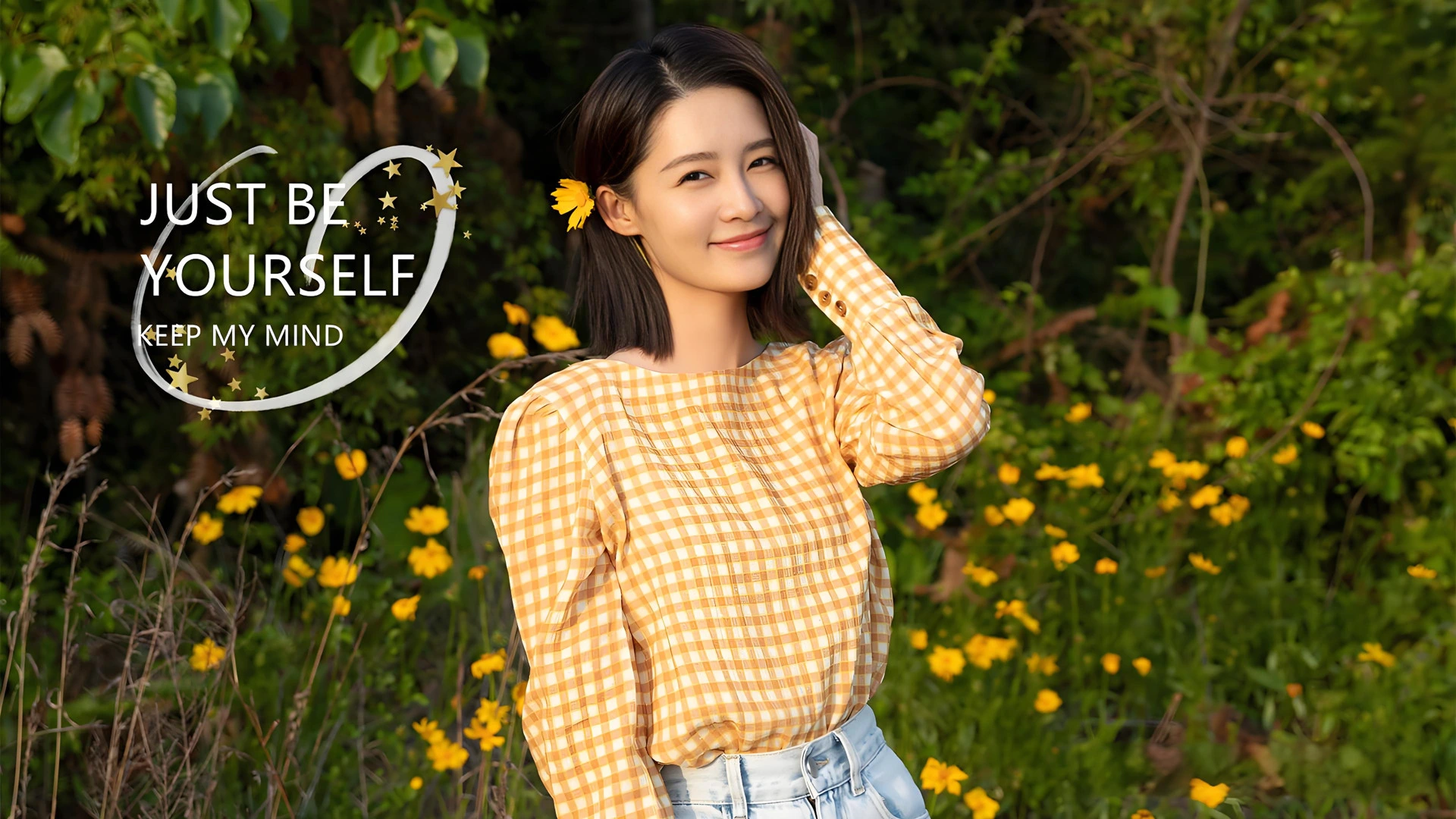 咖啡包電商銷售攻略：PChome、蝦皮平台策略與消費者行為分析