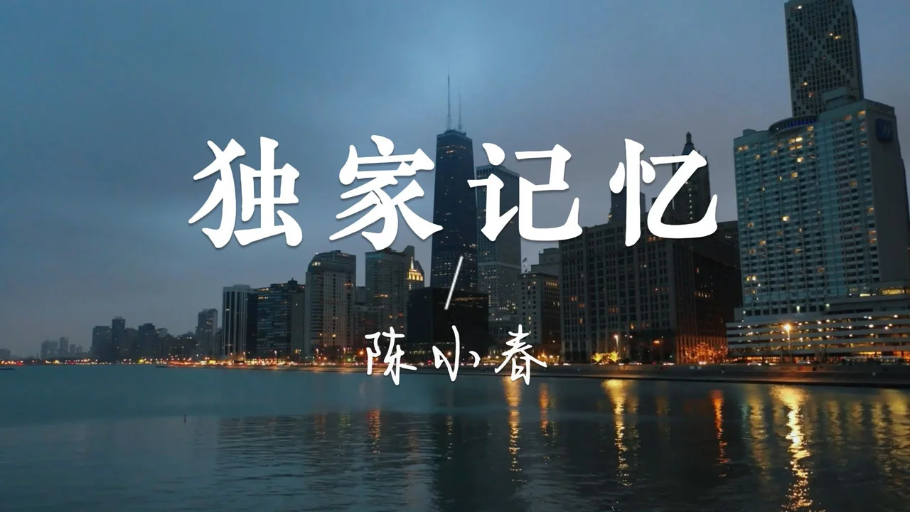 wav格式音乐在哪里下载：探寻无损音乐宝库