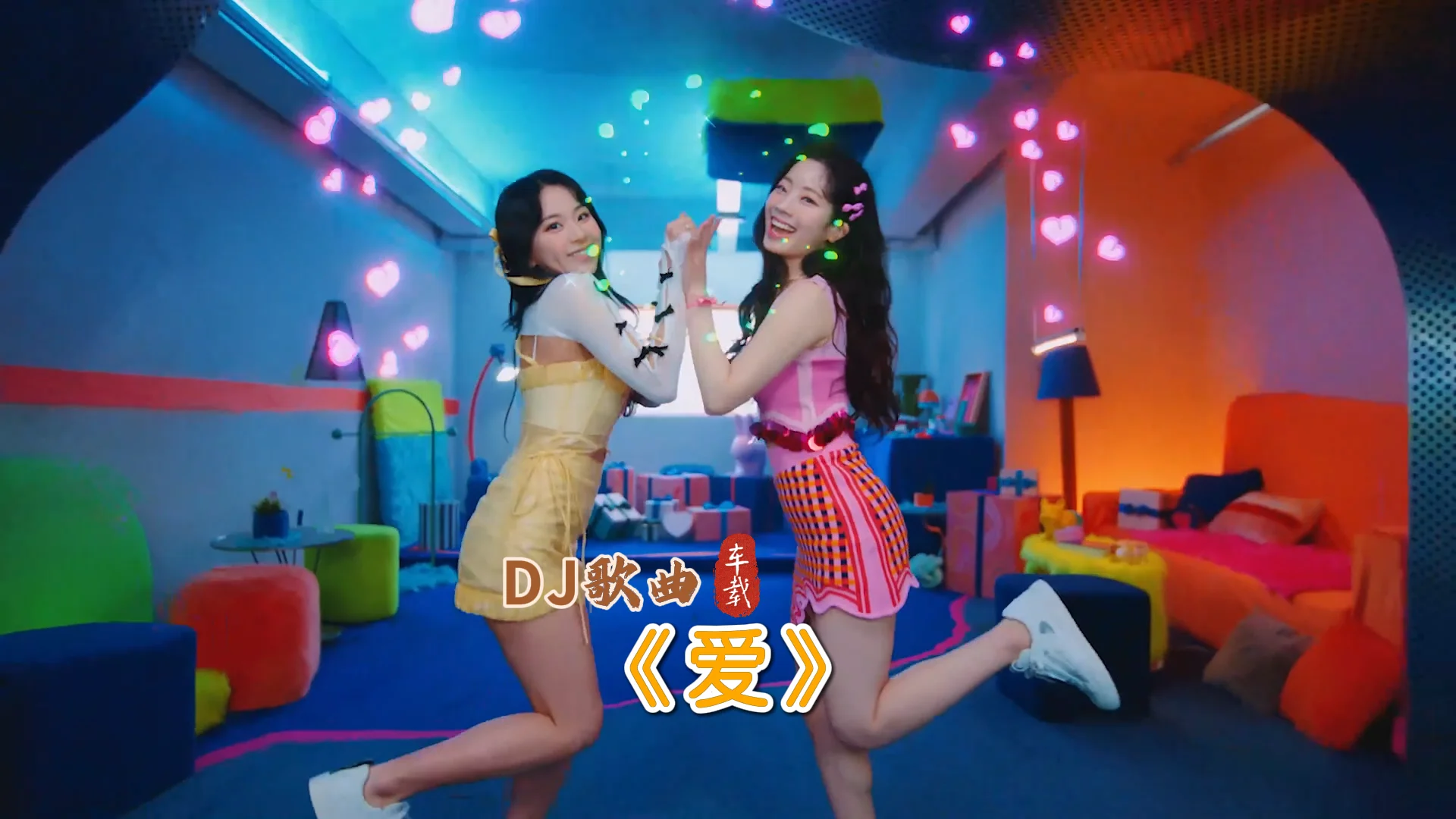美女车载dj串烧,美女热舞车载MV下载