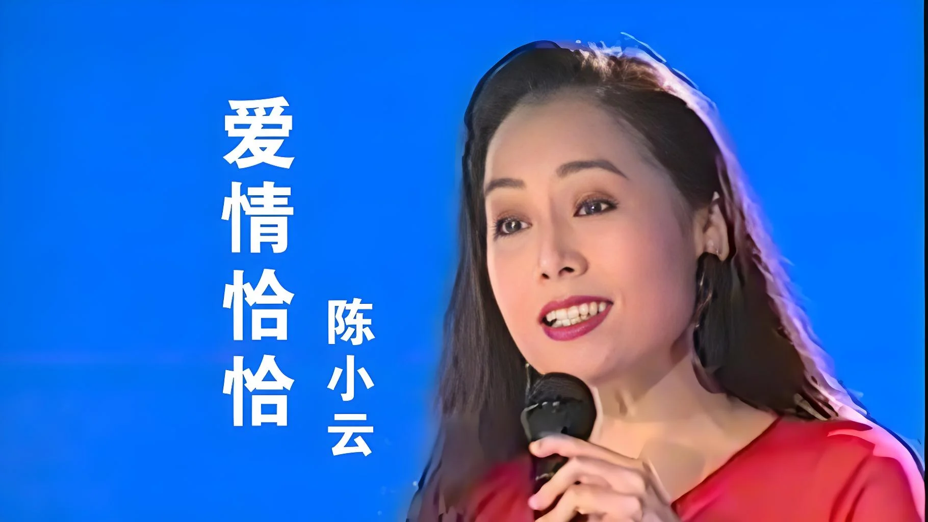 闽南语歌曲大全，闽南歌曲经典老歌网盘下载