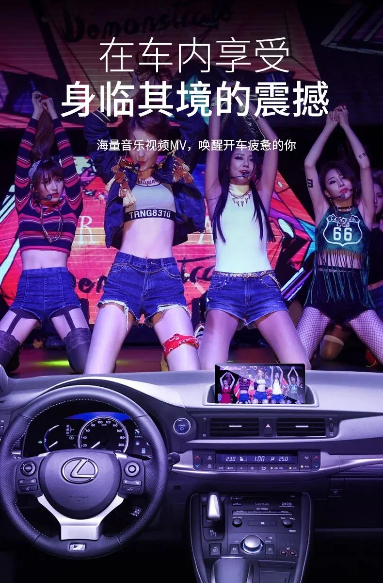 车载音乐mv下载 音乐视频下载 车载mv视频资源