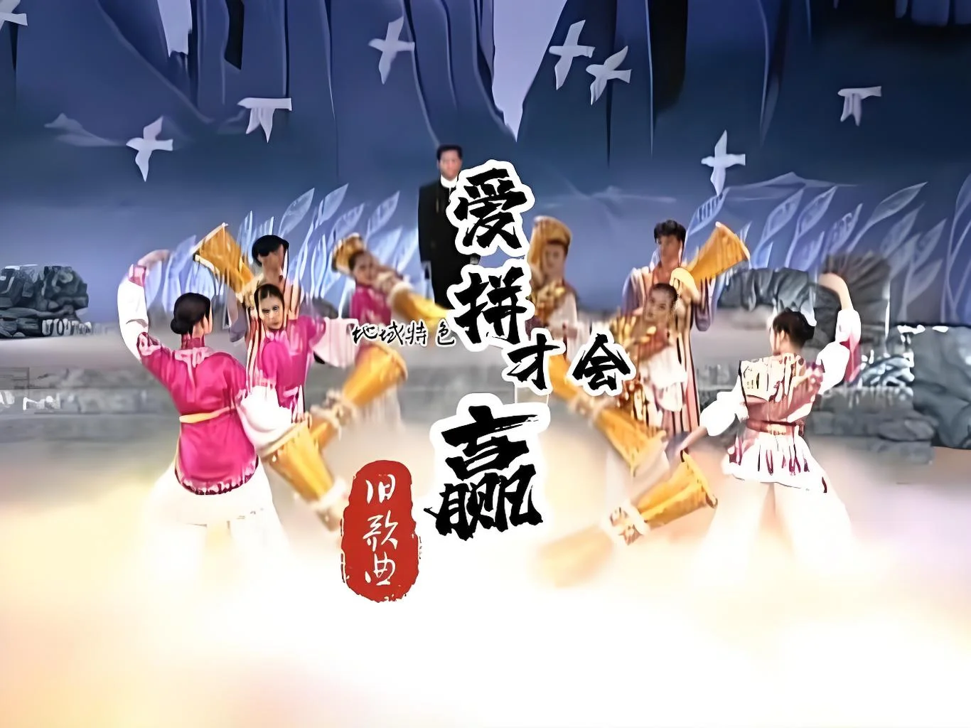 闽南语歌曲大全，闽南歌曲经典老歌网盘下载