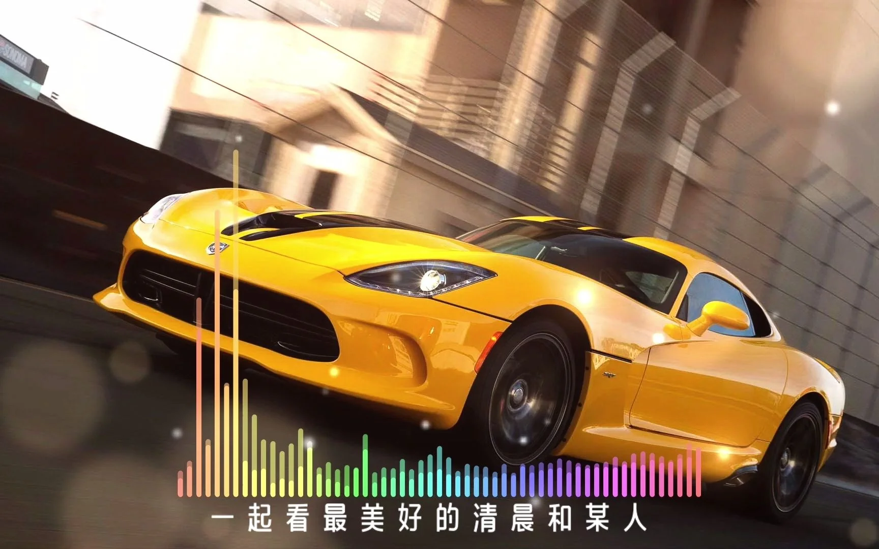 免费车载mp3歌曲下载 可遇难求的好资源