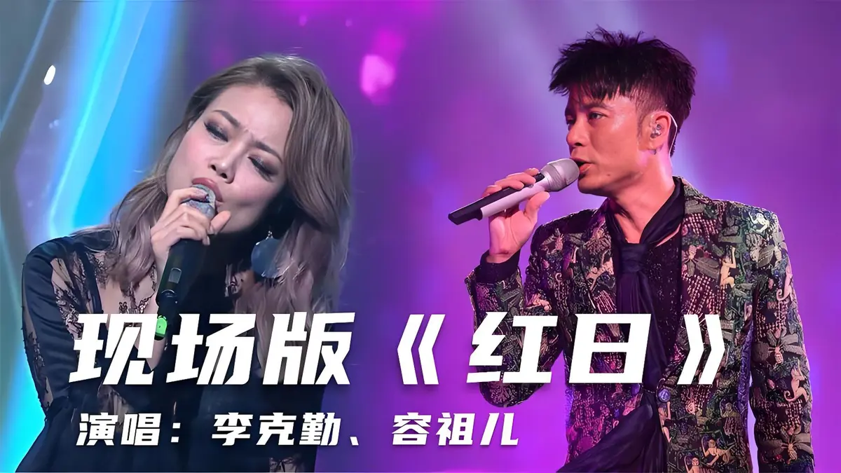 KTV必点的华语经典歌曲合集-8090年代经典怀旧老歌180首下载-百听不厌的经典老歌（持续更新）