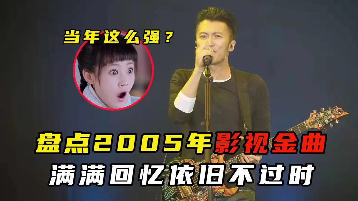 经典影视金曲流行歌曲怀旧音乐下载-1000首经典老歌精选合集打包
