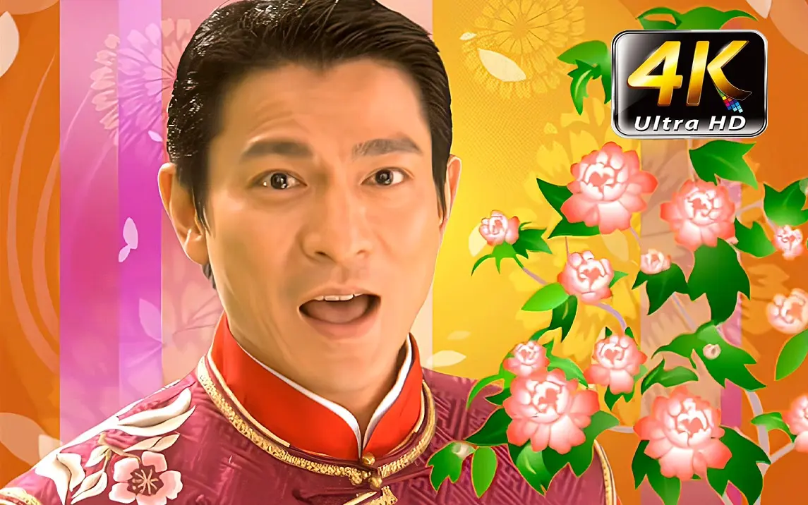 过年必听喜庆歌曲有哪些推荐-春节过年必备热闹欢喜新春祝福拜年歌曲mp3下载