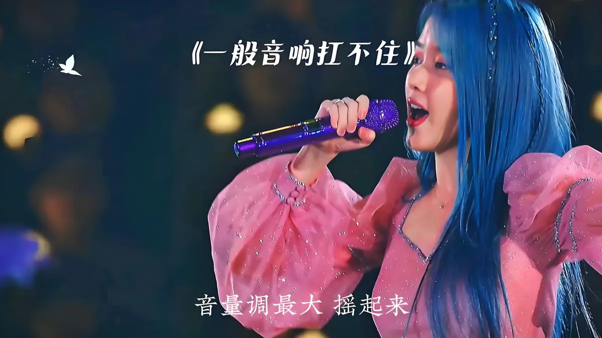 2025过年开车必备歌曲下载-最新超嗨车载DJ音乐歌单最火100首mp3下载
