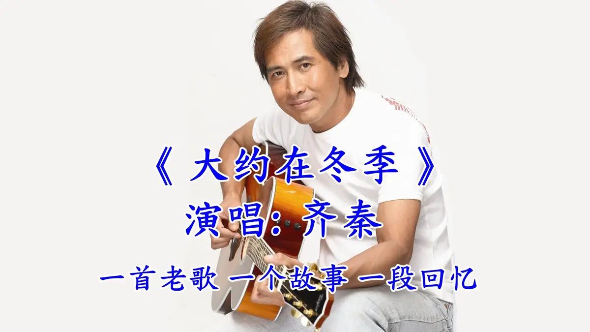 经典香港粤语老歌MP3下载：闽南语歌曲、台语情歌对唱经典金曲MP3百度网盘下载