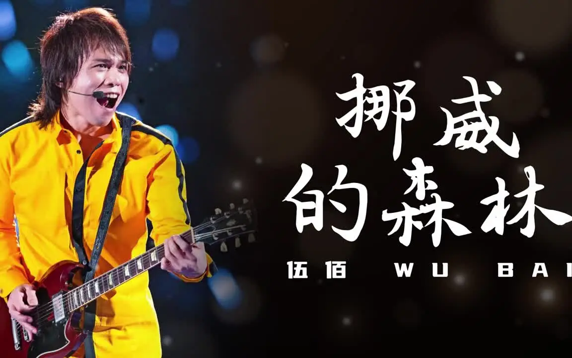 经典怀旧老歌下载:80年代、90后流行热门音乐专辑车载歌曲MP3音乐资源打包百度网盘分享
