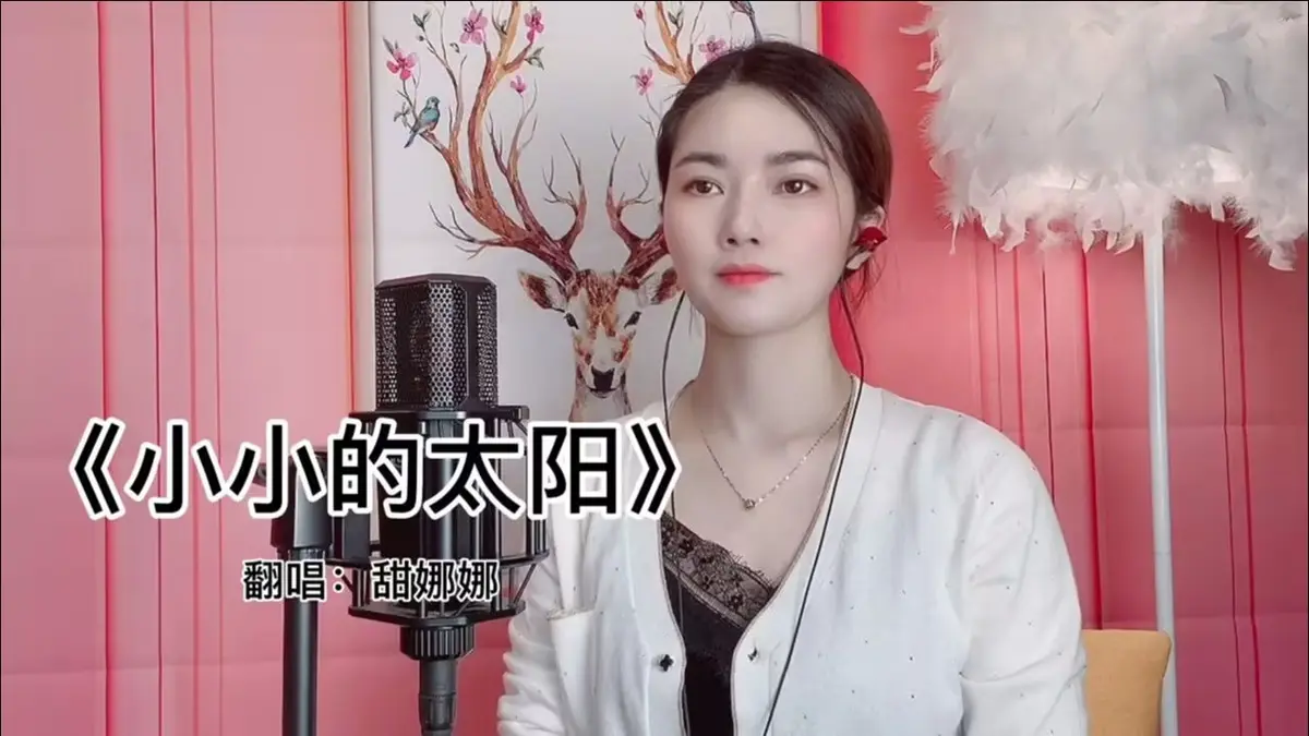 经典百听不厌的华语歌曲下载-1979到2025年经典歌曲合集打包下载