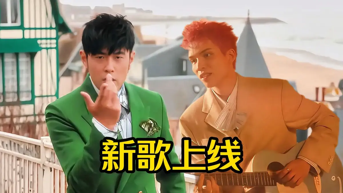 周杰伦热门歌曲合集下载百度云-周杰伦最新专辑资源-周杰伦全套无损音乐分享及解压码