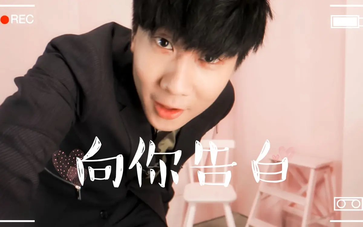 林俊杰全部歌曲mp3打包JJ所有专辑无损合集网盘资源下载