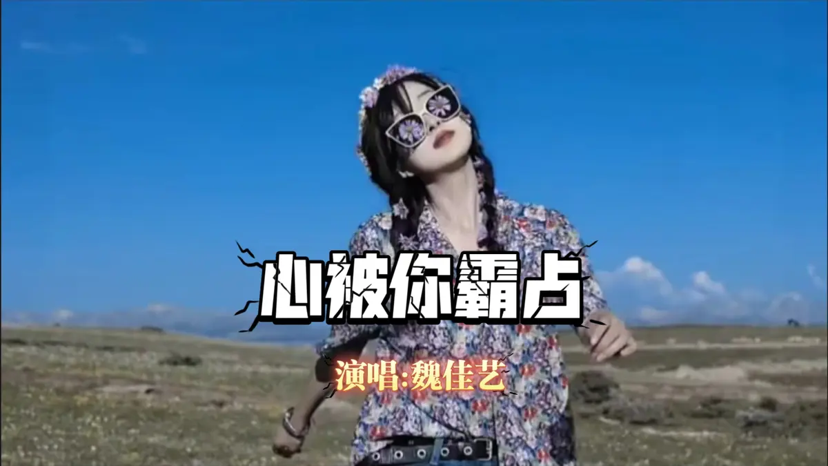 8090后怀旧歌曲合集打包下载：一人一首成名曲经典歌曲老歌大全资源分享