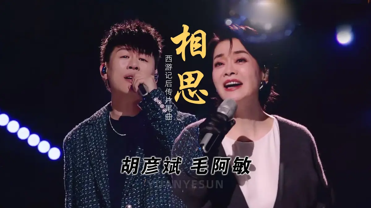 怀旧粤语经典歌曲-70后经典歌曲典藏老歌下载-最新粤语歌曲下载
