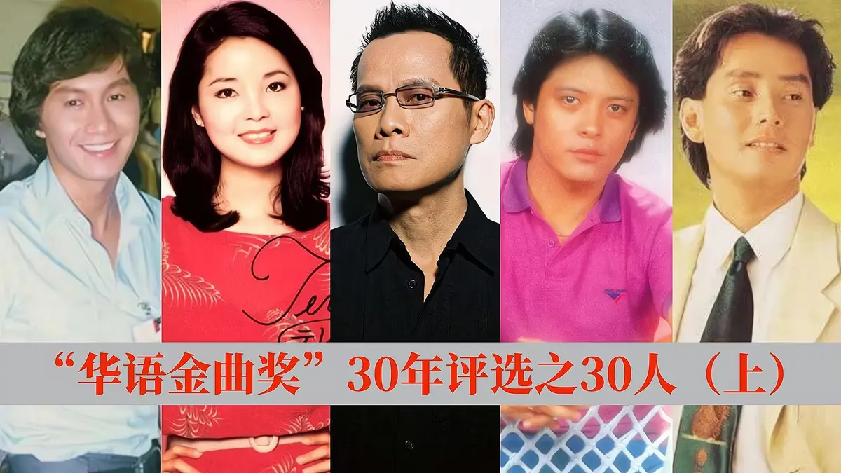 盘点华语经典老歌500首歌曲合集-车载u盘歌曲华语金曲百度网盘打包mp3下载