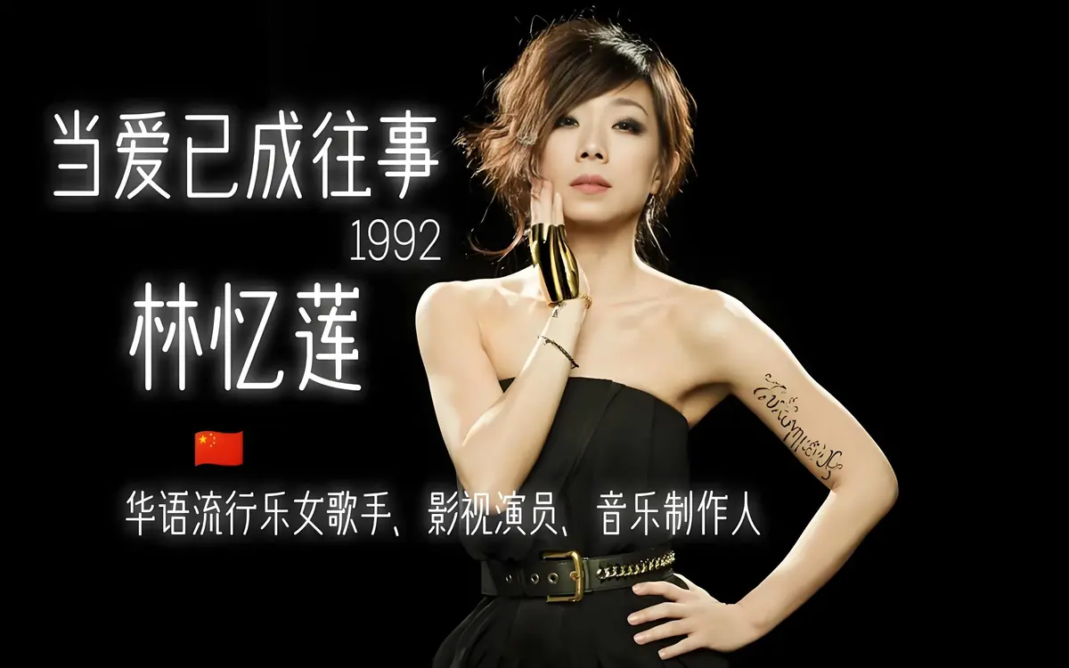 90年代经典老歌100首下载：老歌曲大全原唱经典合集下载，华语经典KTV必点老歌推荐