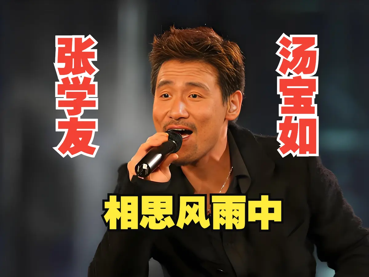 歌神张学友全部歌曲音乐下载：张学友歌曲专辑MP3下载，张学友粤语经典歌曲精选