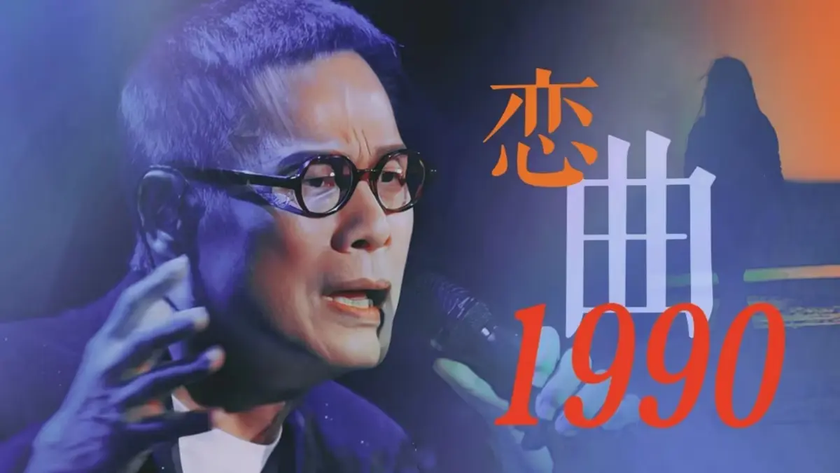 经典老歌粤语歌曲打包下载：800首经典好听的粤语歌曲百度云网盘资源分享，经典歌曲下载