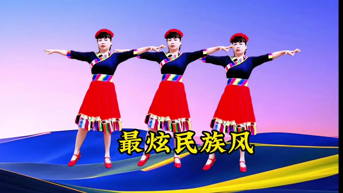 广场舞歌曲热门广场舞动感歌曲MP3下载：学跳广场舞视频教程MP4下载，最新学跳广场舞背面分解动作教学