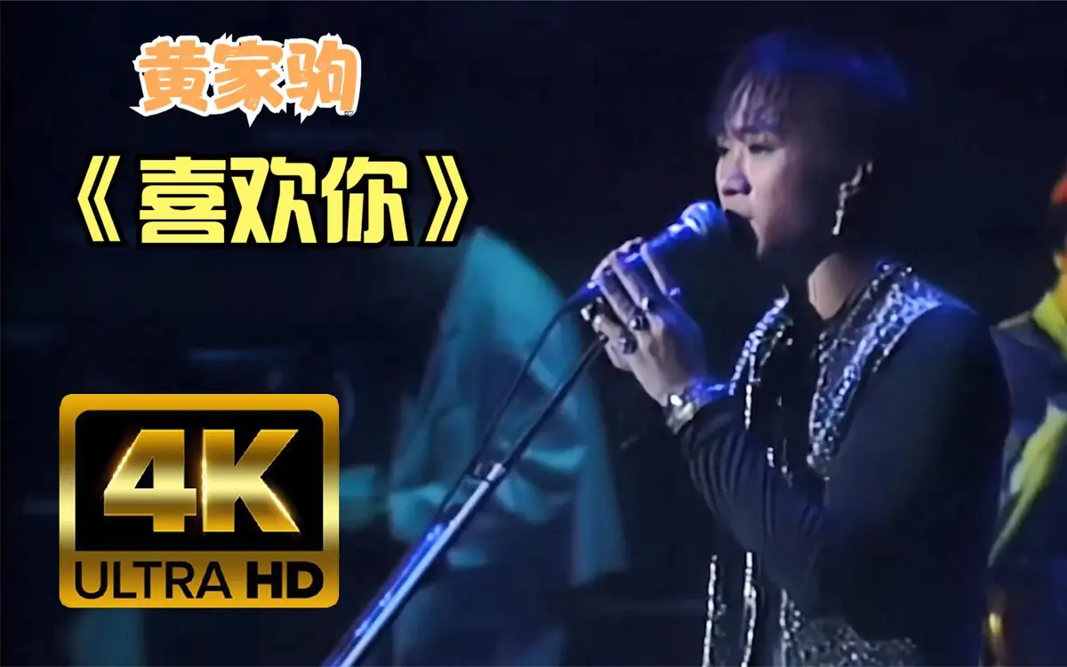 Beyond经典歌曲打包下载地址-beyond所有歌曲百度网盘云资源MP3整理
