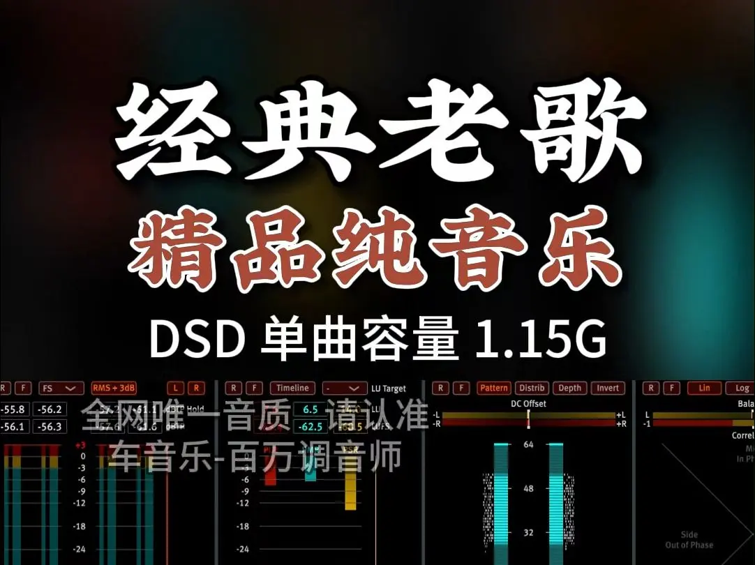 最新音乐下载网站推荐-hifi无损音乐在线试听-FLAC无损音乐免费下载