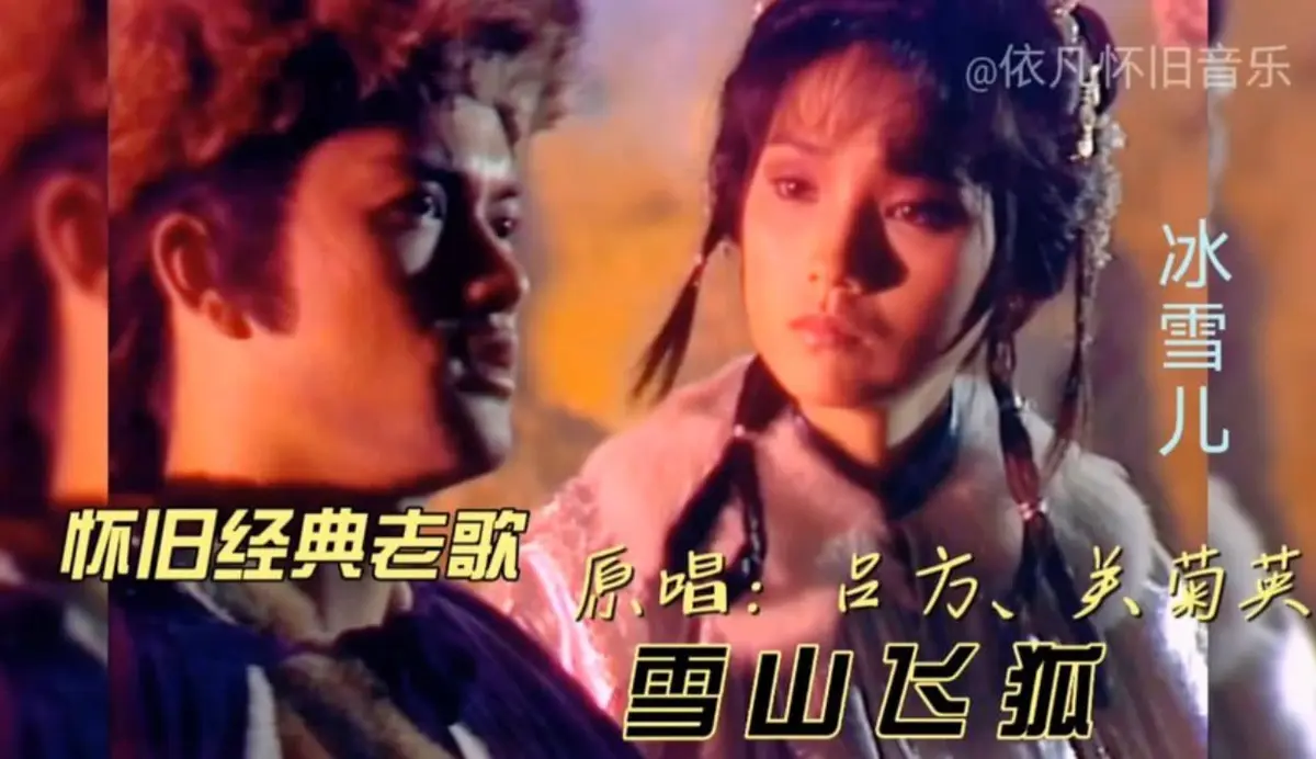 经典影视歌曲500首完整版下载：最新影视金曲榜排行榜歌曲MP3下载