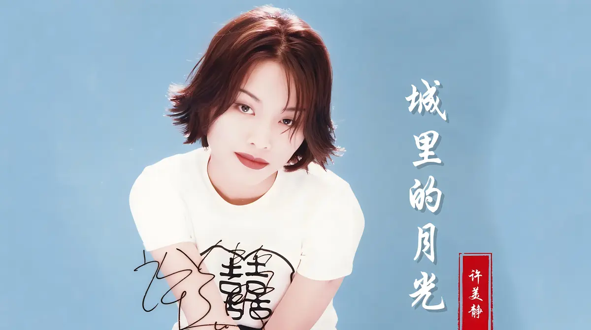 老人爱听的经典老歌MP3下载-精选好听经典老歌合集下载-歌曲下载免费下载网站mp3