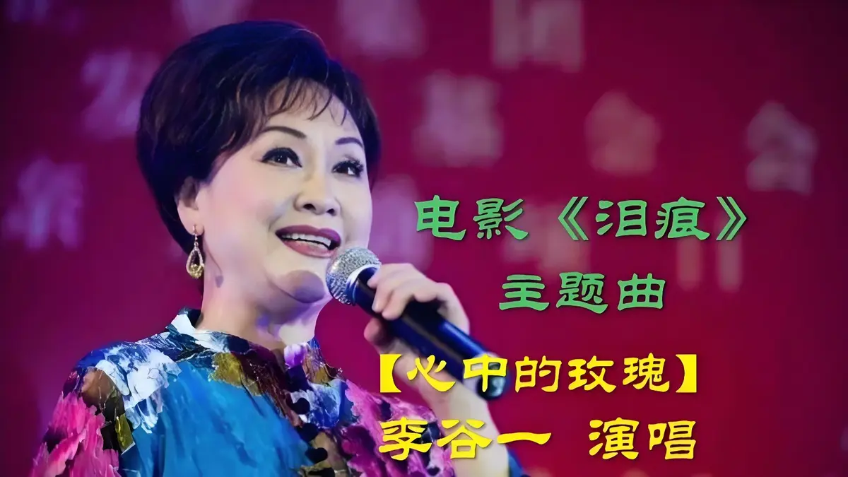父母辈最爱听的经典老歌100首-60年代歌曲经典歌曲合集下载百度网盘资源