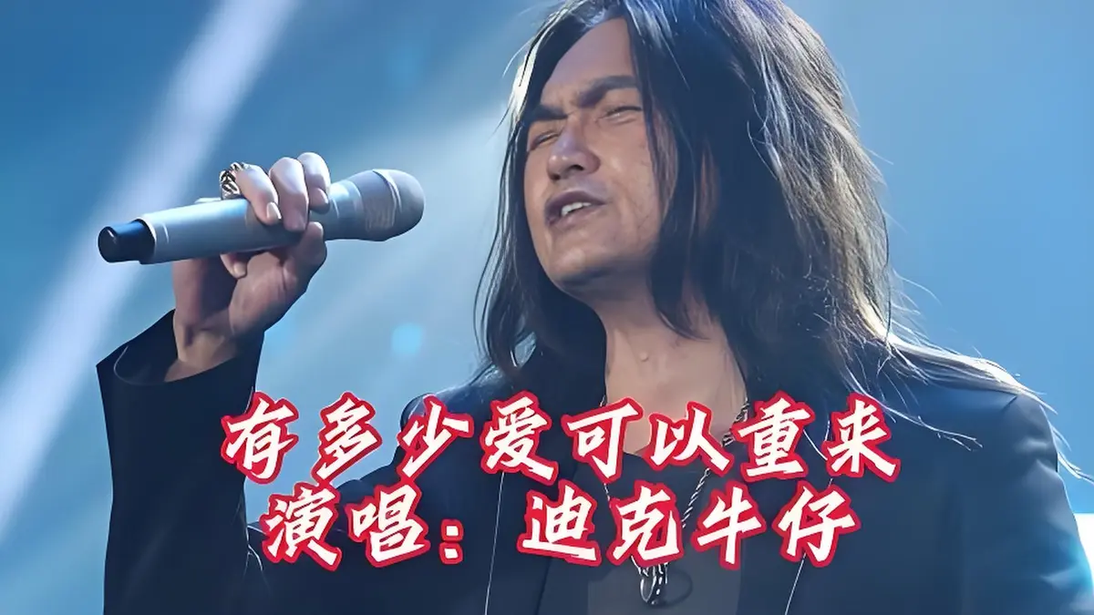 九十年代流行歌曲大全经典老歌下载_经典怀旧老歌车载u盘歌曲音乐资源包mp3高品质无损百度网盘