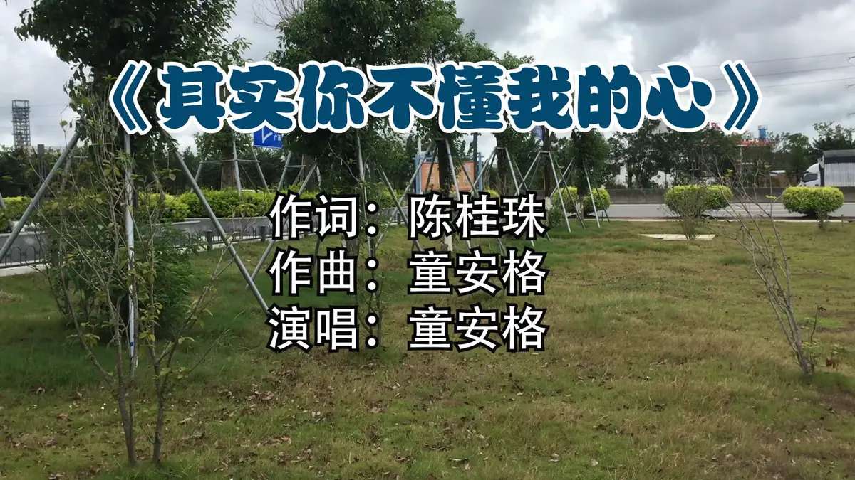 经典老歌1100首MP3百度网盘下载：60、70年代经典怀旧歌曲打包下载