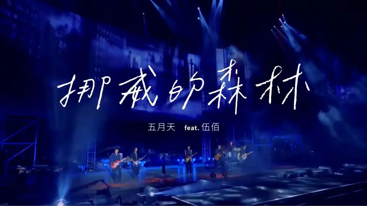 经典老歌汽车载U盘音乐歌曲合集下载，怀旧经典歌曲打包下载