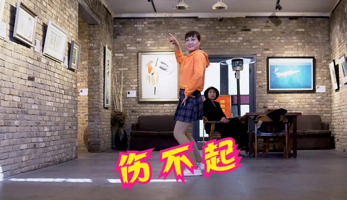 广场舞歌曲热门广场舞动感歌曲MP3下载：学跳广场舞视频教程MP4下载，最新学跳广场舞背面分解动作教学