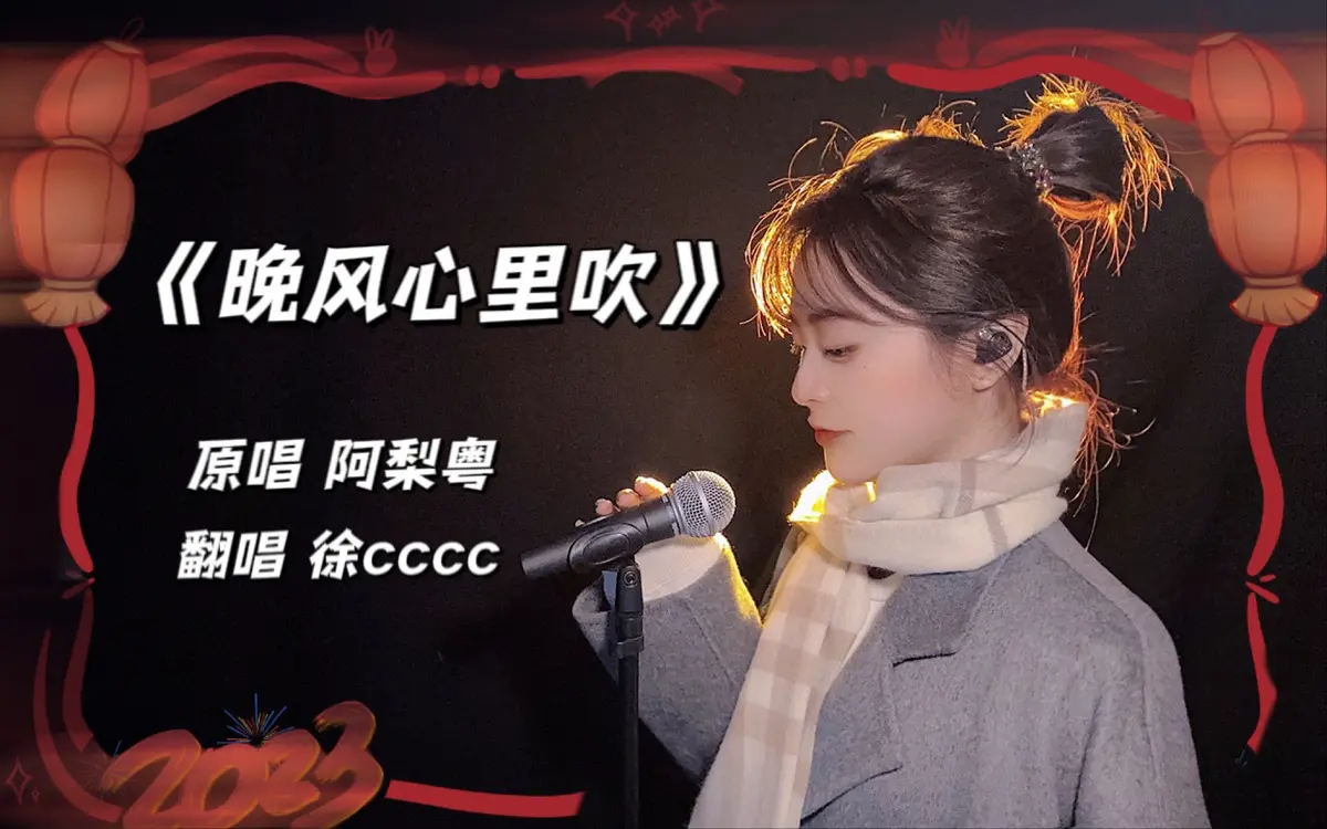 精选最美草原经典歌曲mp3下载-内蒙古草原歌曲大全100首合集下载