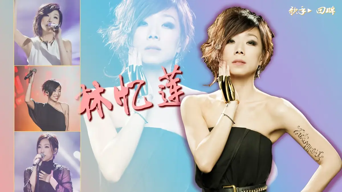 粤语老歌合集香港流行歌曲MP3下载-车载音乐u盘粤语精选歌曲怀旧无损音乐打包百度云