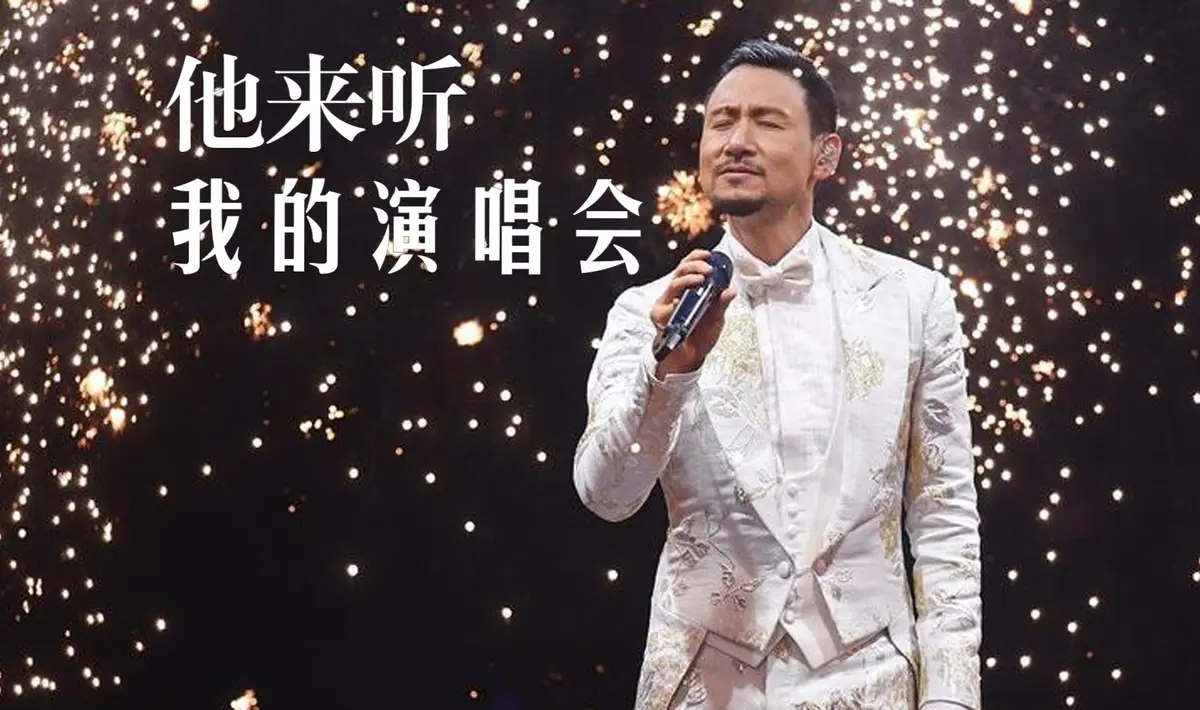 张学友经典歌曲合集打包-张学友歌曲无损音乐专辑mp3下载百度云资源