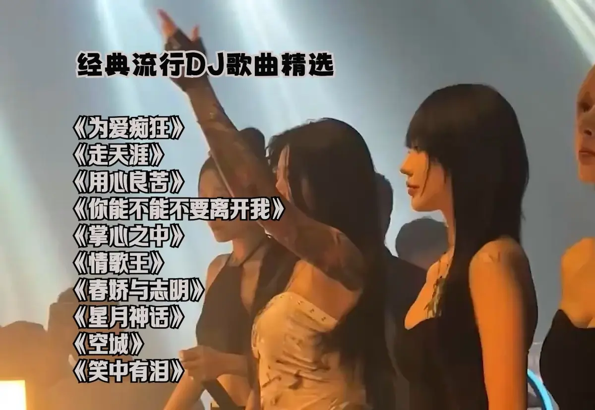 2026年怀旧金曲经典老歌串烧-经典歌曲老歌合集无损音质打包下载网站