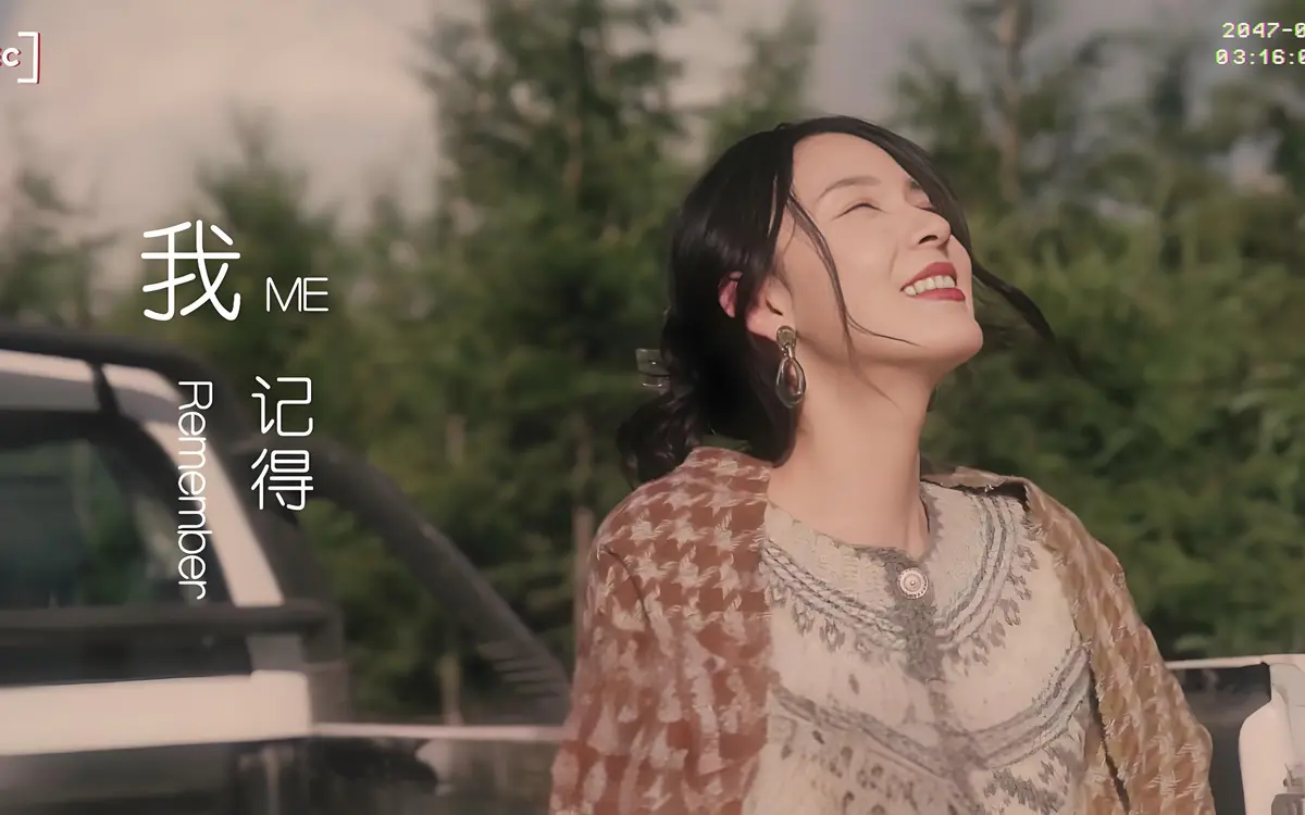 华语经典歌曲排行榜100首合集打包-最新流行热门歌曲精选mp3下载网盘资源分享