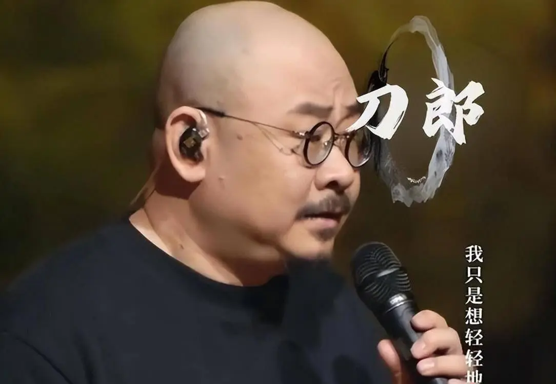 刀郎热门经典歌曲下载:刀郎专辑全部歌曲下载,刀郎152首音乐合集打包分享