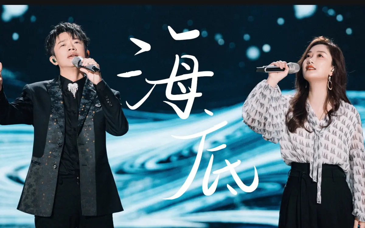 凤凰传奇歌曲下载-凤凰传奇2005-2025年所有专辑歌曲合集无损资源WAV/FLAC/MP3