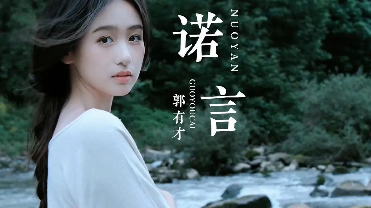 抖音热播流行歌曲200首合集打包下载，最新抖音热门歌曲大全下载