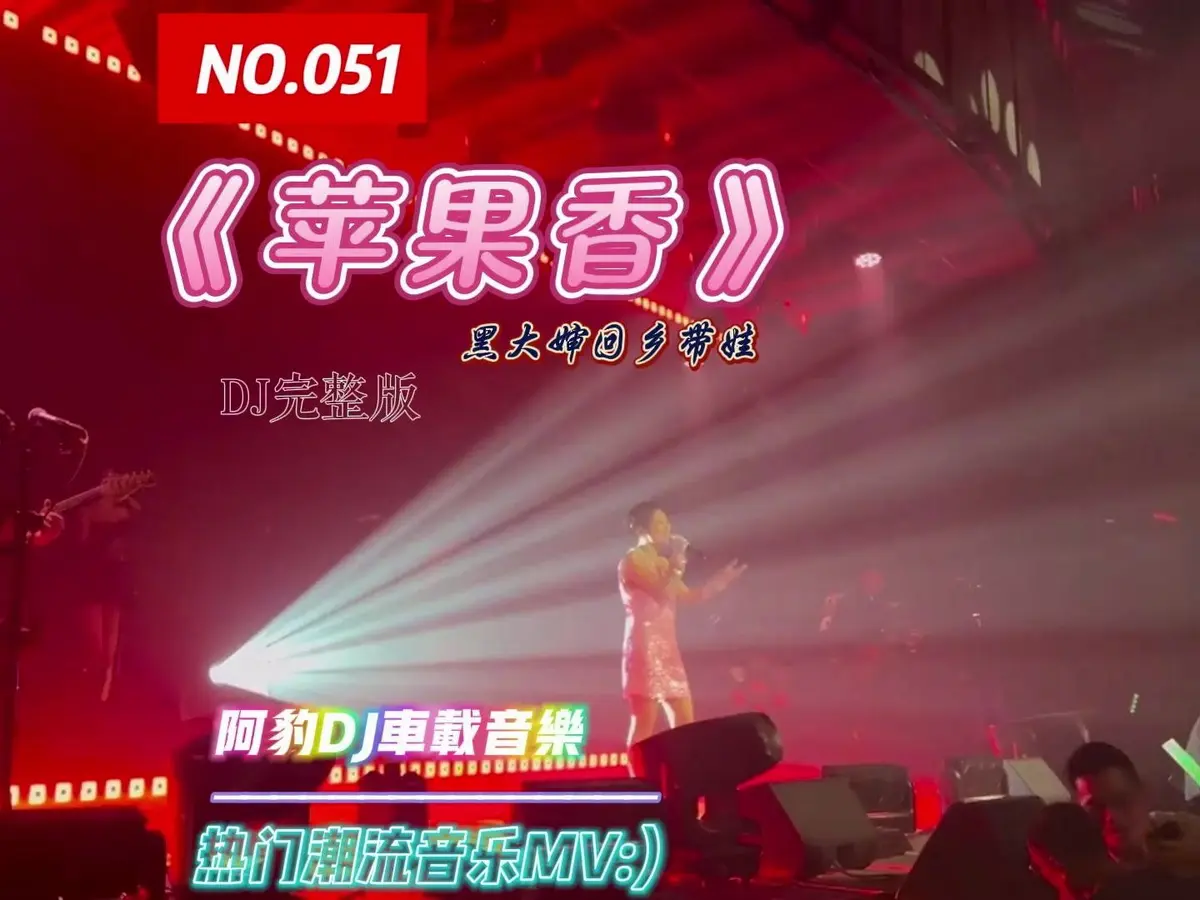 抖音歌曲打包mp3下载-最新抖音很火的歌曲大全100首合集网盘资源下载