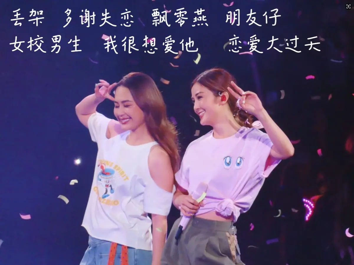 2007年经典热门歌曲100首下载-2007年度歌曲排行榜金曲合集下载-2007流行歌曲精选