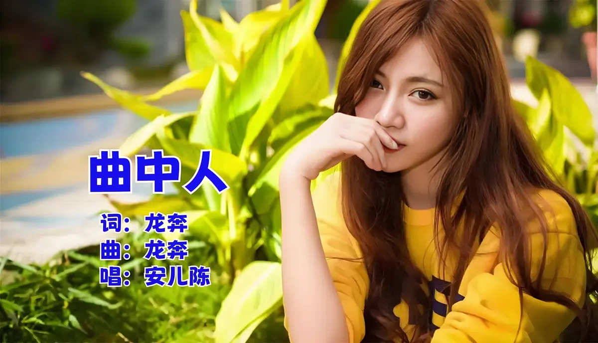 2025过年开车必备歌曲下载-最新超嗨车载DJ音乐歌单最火100首mp3下载