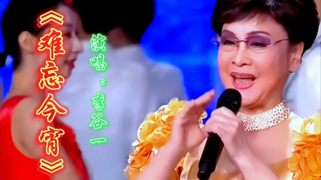 过年必听喜庆歌曲有哪些推荐-春节过年必备热闹欢喜新春祝福拜年歌曲mp3下载