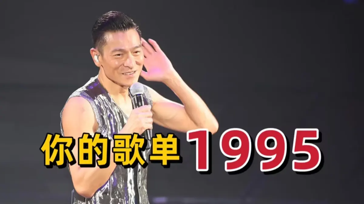 华语巅峰金曲80、90年代歌曲经典老歌下载：经典流行歌曲怀旧音乐MP3源文件下载