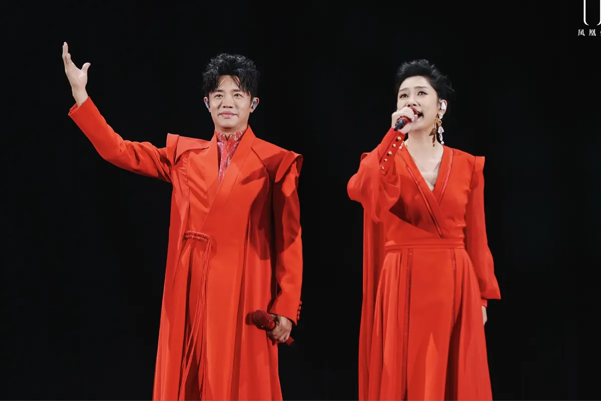 凤凰传奇网盘mp3下载-凤凰传奇2005-2025年所有专辑歌曲合集打包下载
