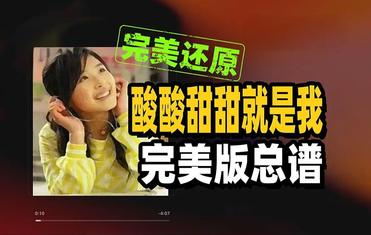 00后学生时代经典怀旧老歌下载：00年代儿歌精选童年歌曲合集，00后童年回忆歌曲100首