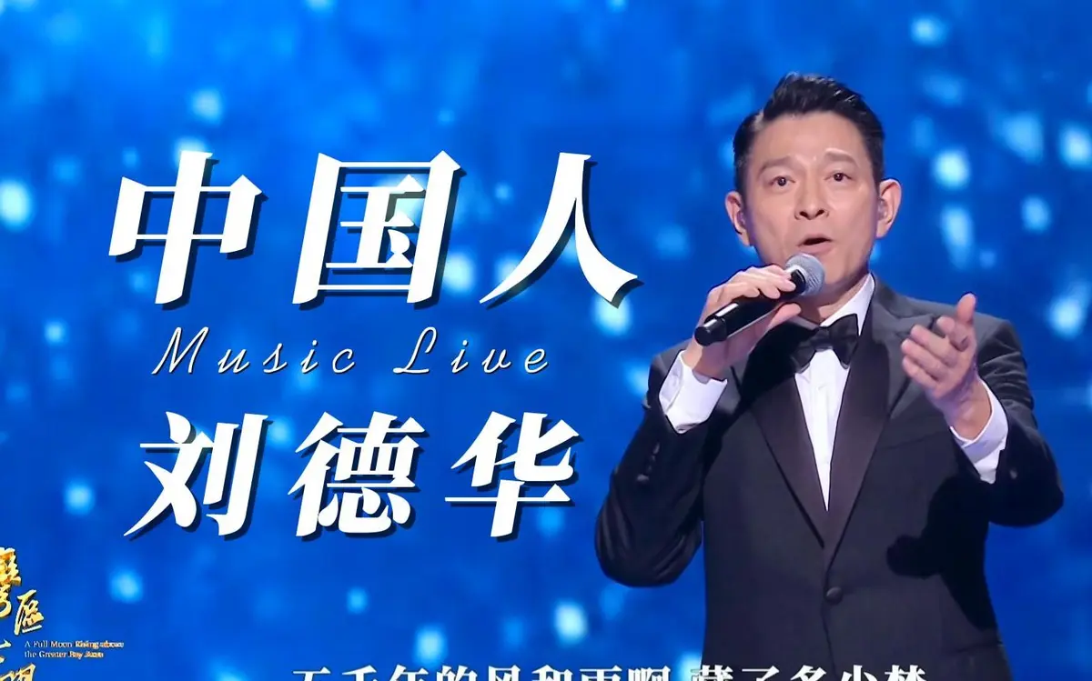 怀旧经典老歌MP3下载：80、90年代粤语歌曲经典老歌，华语经典歌曲合集网盘链接
