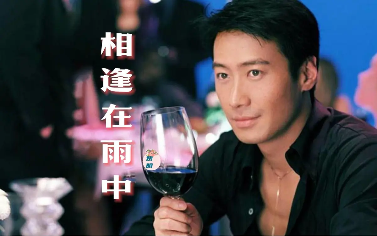 黎明/张学友/刘德华/郭富城歌曲专辑全集MP3下载：车载音乐合集打包分享链接