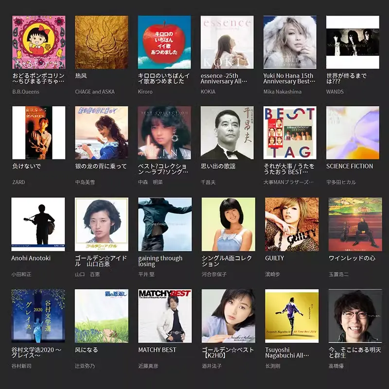 1990-1999经典老歌下载：精选100首华语经典流行歌曲MP3下载，最新热门车载U盘音乐分享